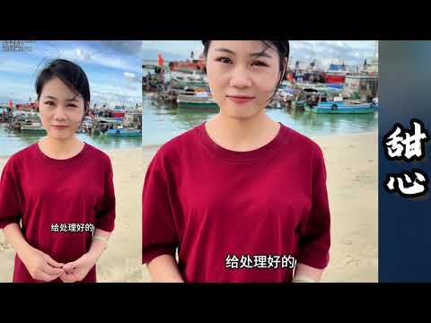 巴西球星塞,尔吉尼奥入,籍中国,澳门新葡京赌场,澳门新葡京娱乐城平台,澳门新葡京赌场官网
