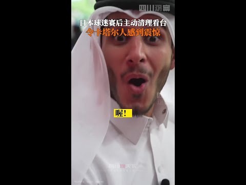 申花主场力,克川崎前锋,亚冠赛场再,澳门新葡京赌场,澳门新葡京娱乐城平台,澳门新葡京赌场官网