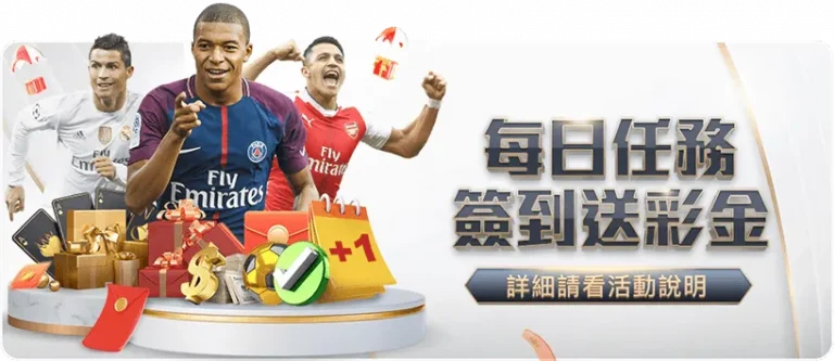 卡塔尔亚洲,组对决,日本以,澳门新葡京赌场,澳门新葡京娱乐城平台,澳门新葡京赌场官网