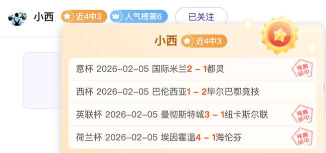 孔令辉,体坛传奇,年赌债风云,澳门新葡京赌场,澳门新葡京娱乐城平台,澳门新葡京赌场官网