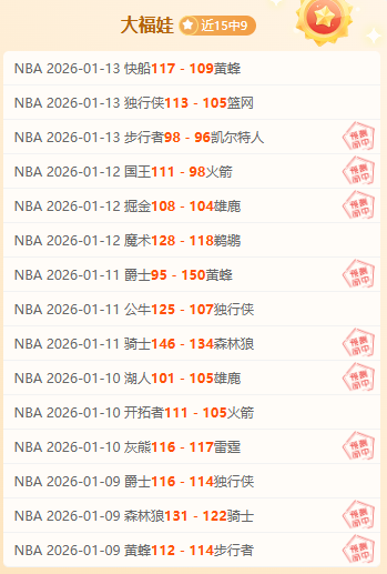 科隆神门与,拜仁续约至,锁定未来门,澳门新葡京赌场,澳门新葡京娱乐城平台,澳门新葡京赌场官网