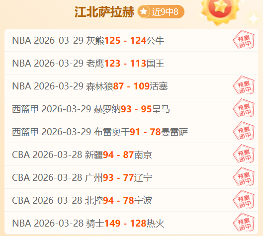 智利大学,帕莱斯蒂诺,专家推荐及,澳门新葡京赌场,澳门新葡京娱乐城平台,澳门新葡京赌场官网