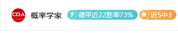 周四,国王对魔术,赛况解析及,澳门新葡京赌场,澳门新葡京娱乐城平台,澳门新葡京赌场官网