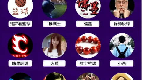 宁夏地震局警告：轻微地震感风险存在，无重大破坏风险