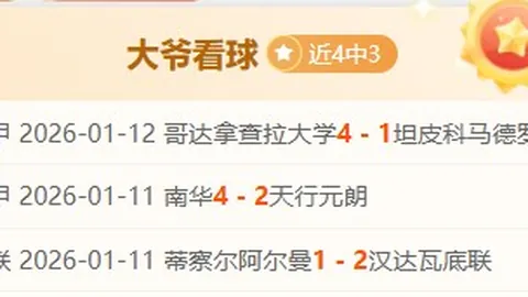 澳门新葡京赌场